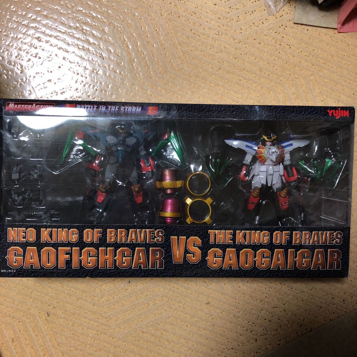 マスターアクション ユージン ガオファイガー ブレイブシリーズ