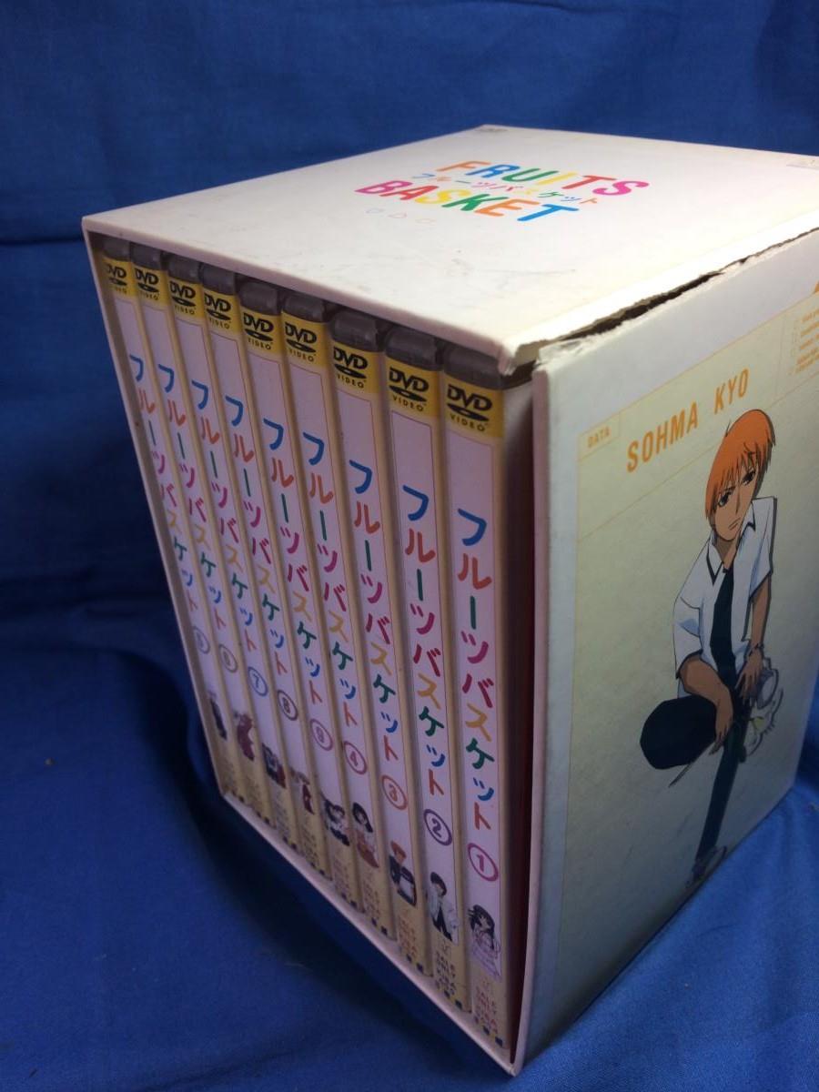 ☆DVD フルーツバスケット BOX入り 全9巻セット 購入特典限定CD＆楽譜 