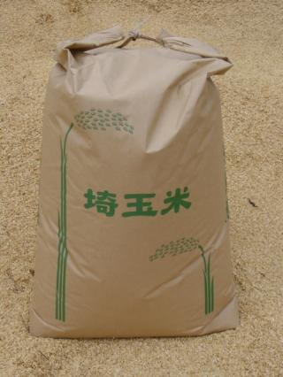 大得価，格安 埼玉県産 令和２年 新米 彩のきずな 農家直送 玄米30㎏(玄米)｜売買されたオークション情報、yahooの商品情報をアーカイブ公開 - オークファン その他