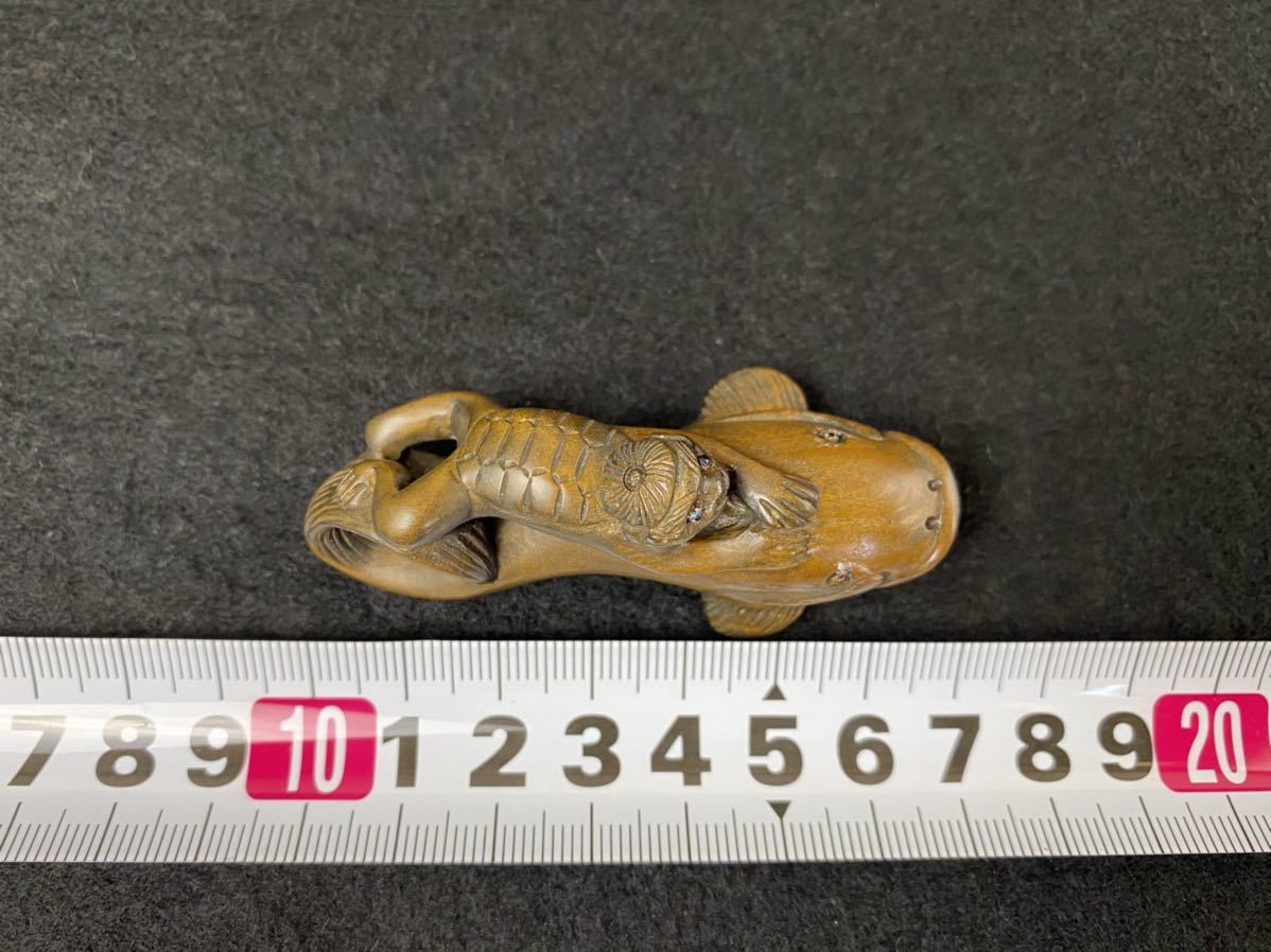 す*ん様 饅頭根付 牙 骨董 根付 腰提 アンティーク 煙草 煙管 キセル