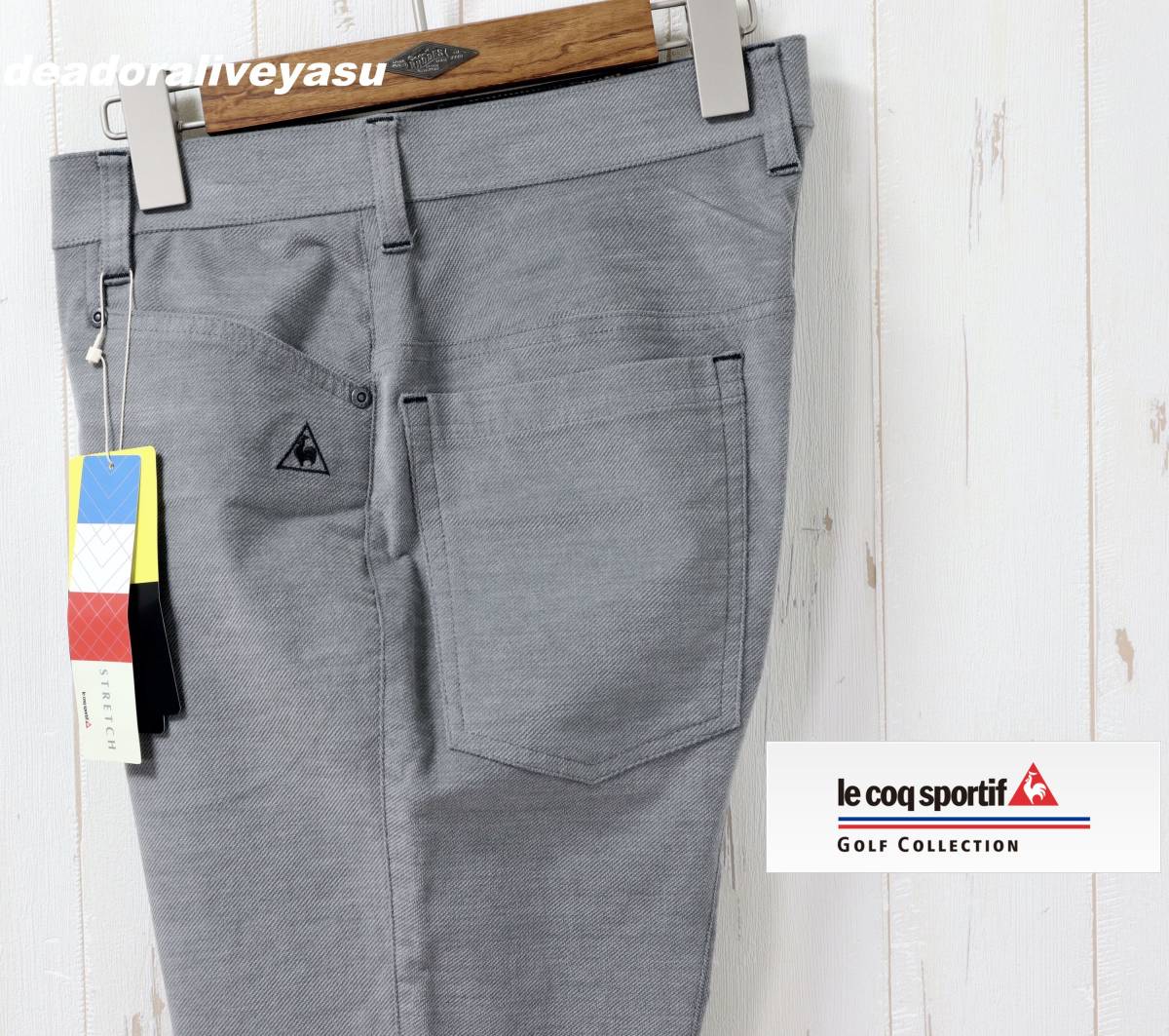 coq le GOLF sportif ゴルフ特化型設計 (ルコックスポルティフ) ヒートマッピングベスト ダイヤル式ゴルフシューズ&frasl;スパイク付き&frasl;PARTOUR(パトゥール)（武井壮着用） ルコックスポルティフ 高速DRY インナーメッシュ ロングパンツ ストレッチ ユーティリティ用 ヘッドカバー スパイクレス