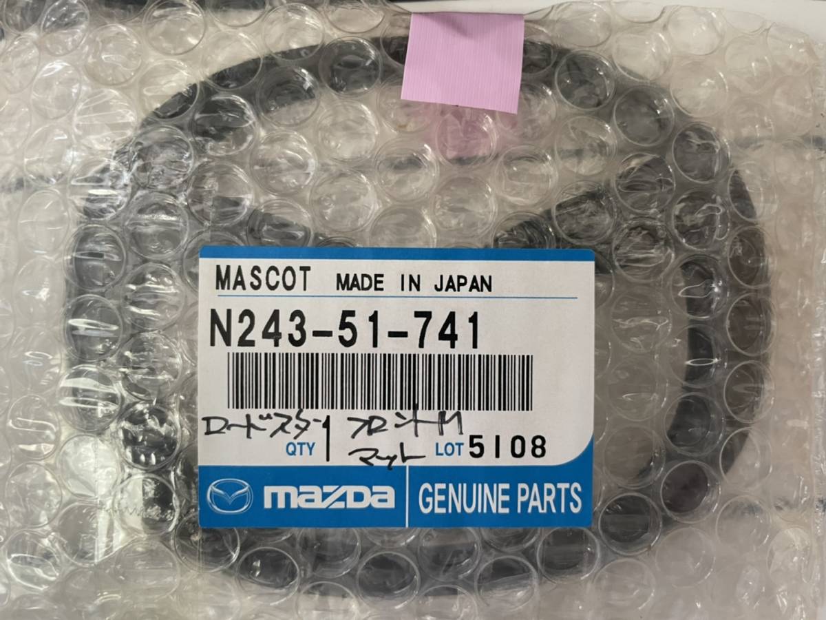 エンブレム マットブラック | ロードスター(ND5⁄前期) エンブレムの 