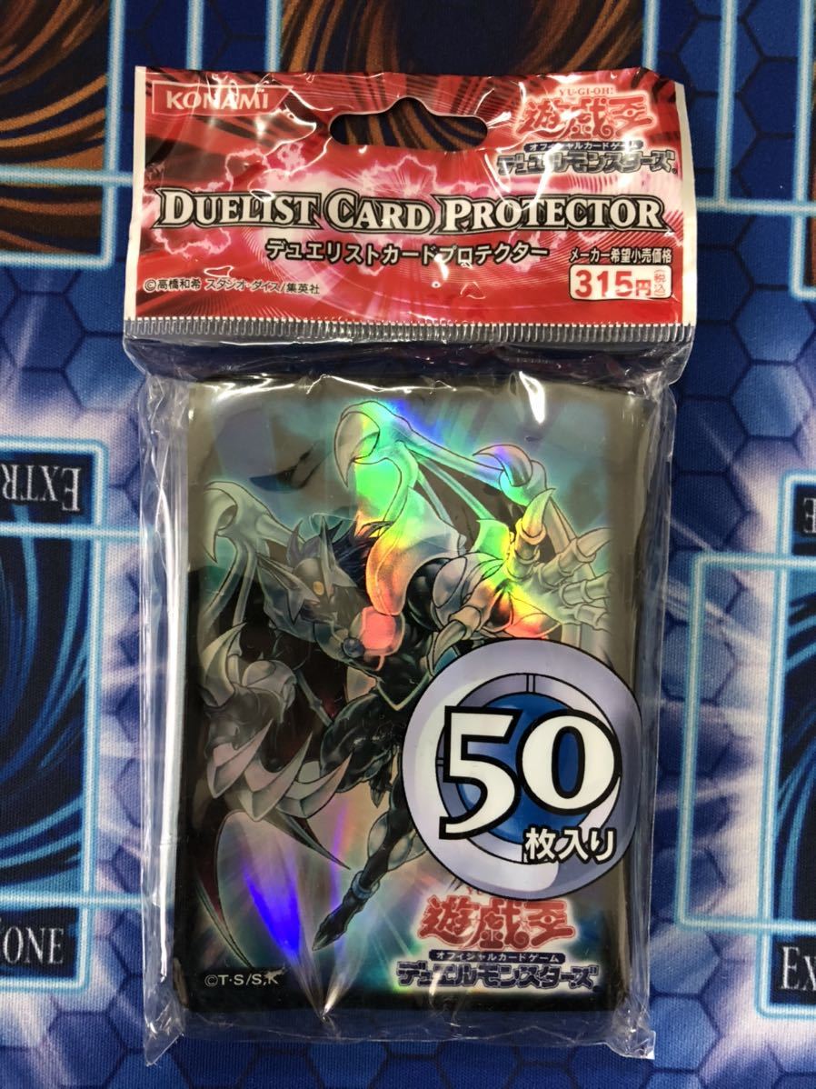 半額販売中 遊戯王 未使用 E・HERO カオス・ネオス デュエリストカード