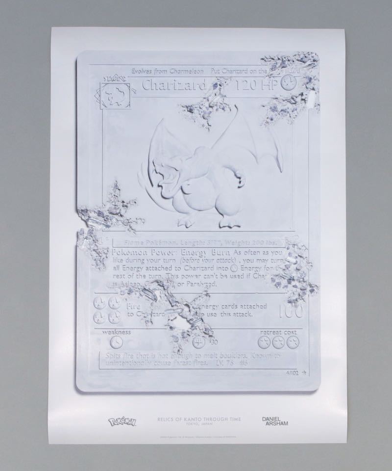 Daniel Arsham 新品未開封 × x 500体限定 Pokemon BLUE SWEAT Yahoo