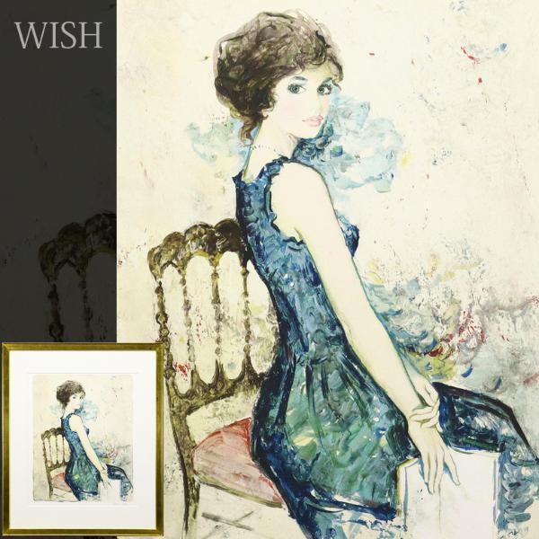 貴重ベルナールシャロワリトグラフ画家サインあり。