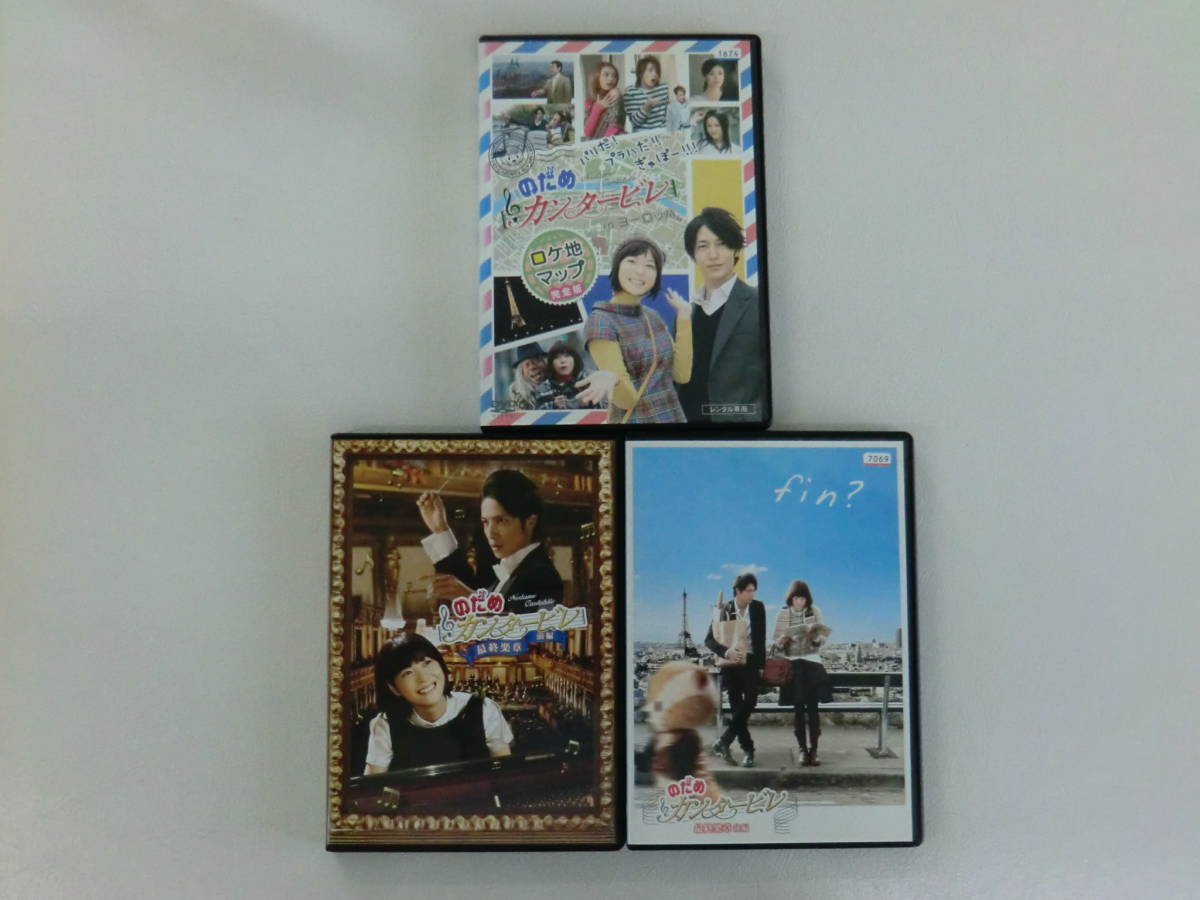 XYZマーダーズ -HDリマスター版-(Blu-ray Disc) 外国映画 映画、ビデオ