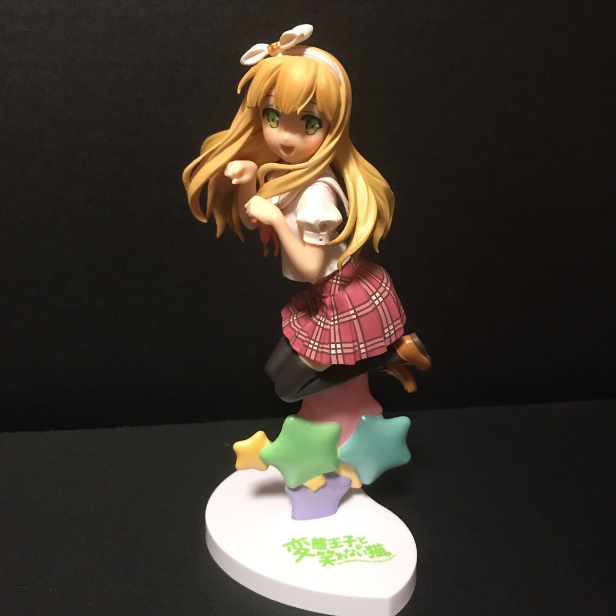 限定販売 変態王子と笑わない猫 変猫 小豆梓 フィギュア 6aec4228 特價區 Www Cfscr Com 限定販売 変態王子と笑わない猫 変猫 小豆梓 フィギュア 6aec4228 特價區 Www Cfscr Com