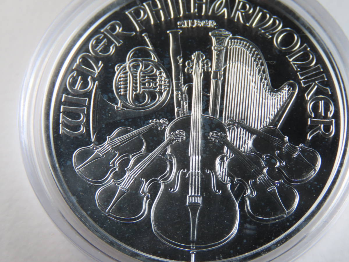 オーストリア・ウィーン・1オンス銀貨カプセル入り2014【メール便92円