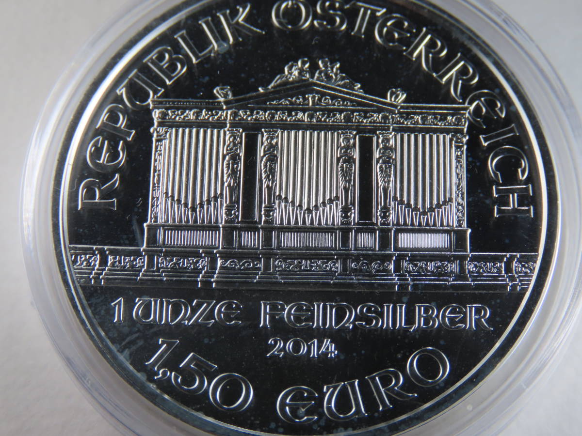 オーストリア・ウィーン・1オンス銀貨カプセル入り2014【メール便92円