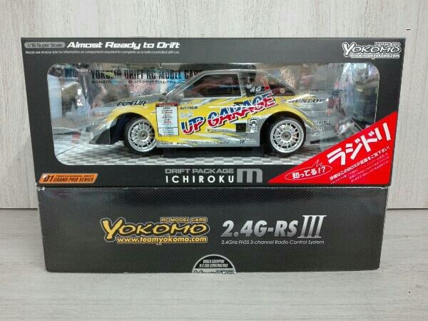 Drift ヨコモ Yokomo - Package D1 ドリフトパッケージ YOKOMO