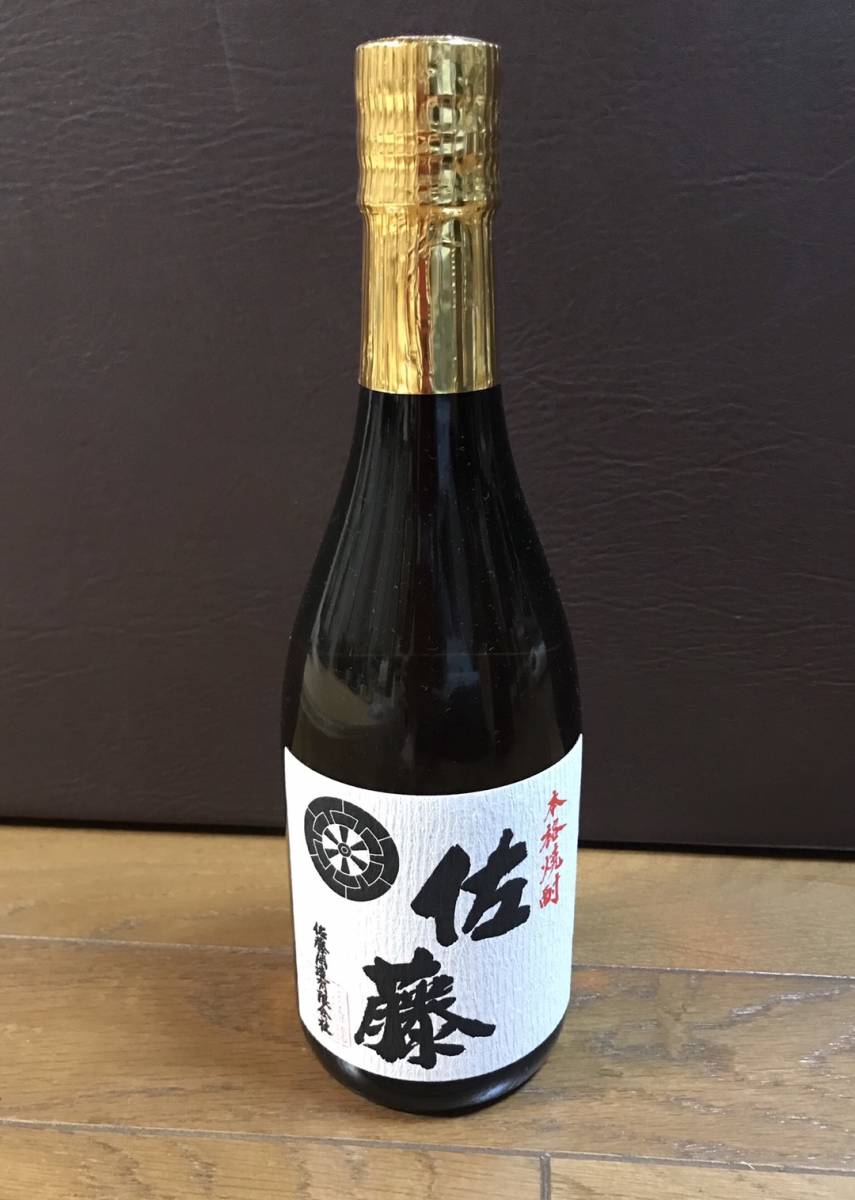 【品質保証，豊富な】 焼酎いろいろ　琉球泡盛　蔵　尽空　佐藤　黒瀬安光　４本セット　