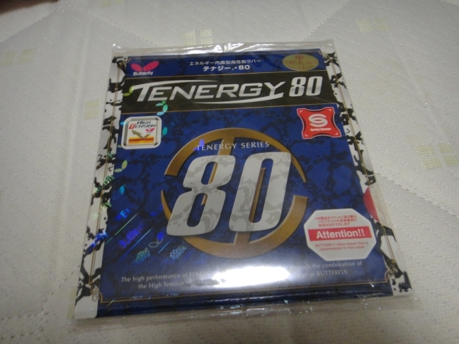 驚きの破格値，新作登場 早い者勝ち 卓球ラバー テナジー８０ 赤 中(ラバー)｜売買されたオークション情報、yahooの商品情報をアーカイブ公開 - オークファン ラバー