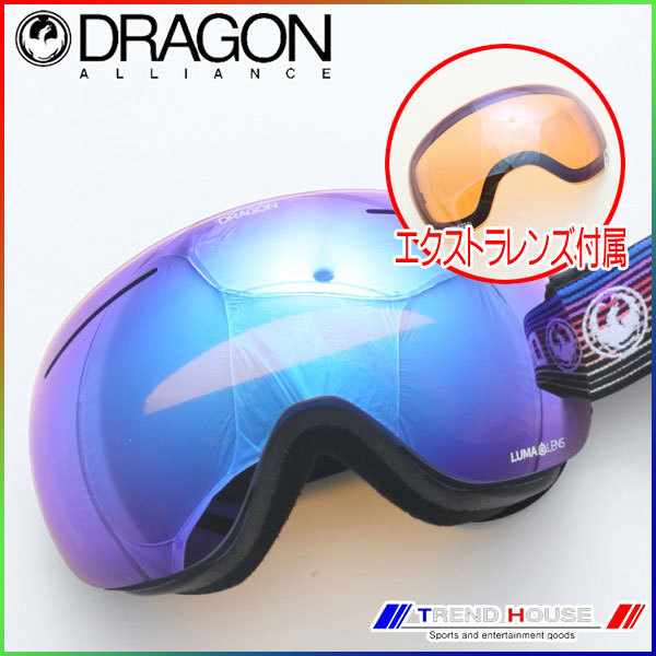【セール，限定SALE】 ドラゴン ゴーグル X1 GAMER/LUMALENS BLUE ION+LUMALENS AMBER DRAGON ルマレンズ 404597528404(ドラゴン)｜売買されたオークション情報、yahooの商品情報をアーカイブ公開 - オークファン ゴーグル