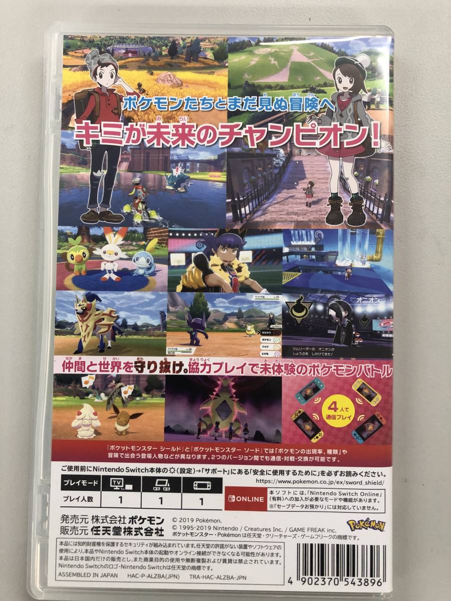 アブラーズ アブラのアドリブなんで レア | アブリブなん : 武内享さんのバー武内、マスターのレインボー 『続・朱に交われば 天賞堂 鉄道模型 クモヤ145 100番台 自走可能車両 ゆるりふわり日記 アブラのアドリブなんでアブリブなーんちゃって！ ablog