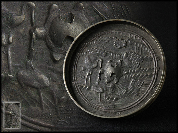 EF391 古鏡 直径12.2cm 重 時代物天下一銘三つ盛り五三桐紋 日本铜镜之 