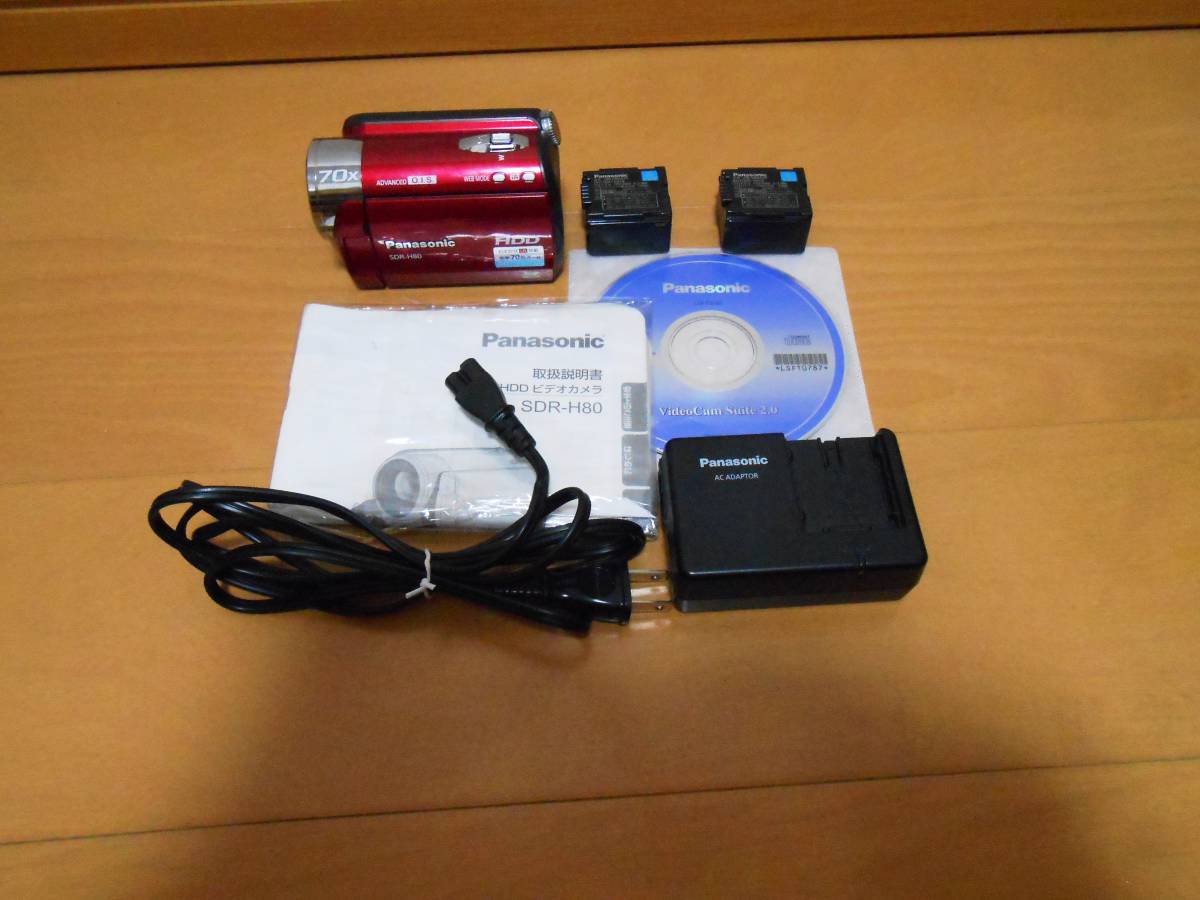 販売 店 光学70倍 PANASONIC パナソニック SDR-H80 SD/HDDデジタル