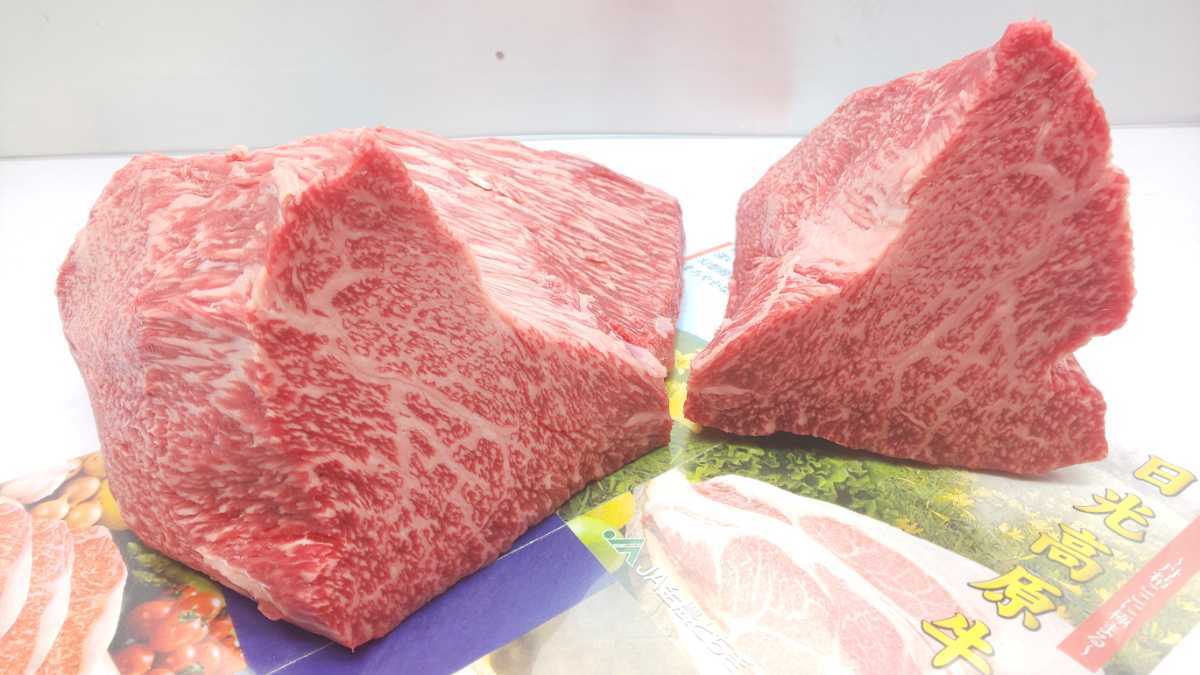 TEKINE29@適寝肉　1，85キロ㌘日光高原牛A5特選トモサンカク　栃木県産　冷蔵発送 TEKINE29@適寝肉 冷凍発送 0，81キロ㌘ブリスケA5日光高原牛① 希少部位ランプステーキトモサンカク A5ランクとちぎ和牛 高級