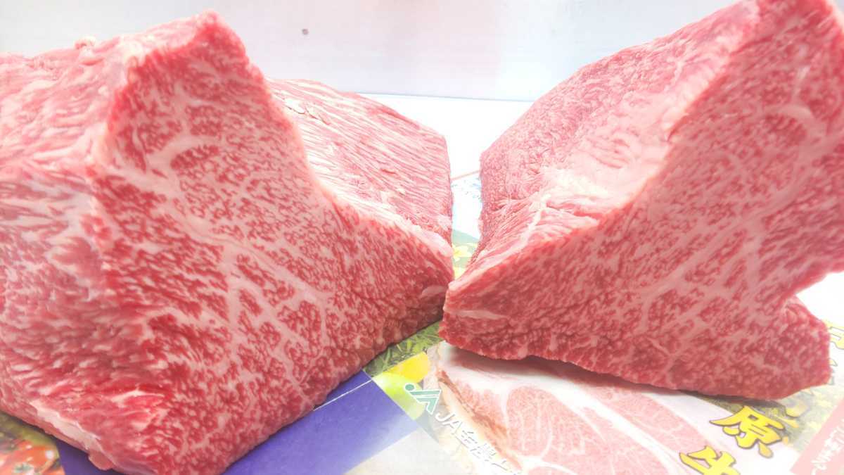 TEKINE29@適寝肉　1，85キロ㌘日光高原牛A5特選トモサンカク　栃木県産　冷蔵発送 TEKINE29@適寝肉 冷凍発送 0，81キロ㌘ブリスケA5日光高原牛① 希少部位ランプステーキトモサンカク A5ランクとちぎ和牛 高級