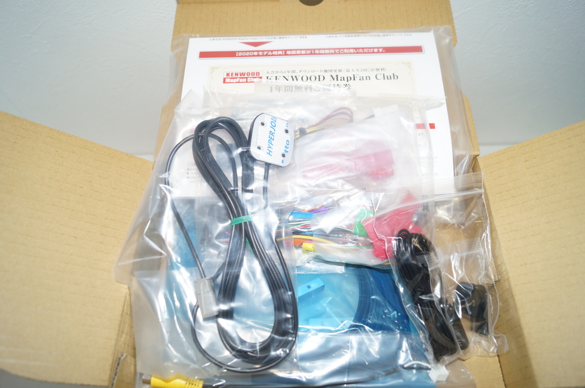 KENWOOD カーナビ ケンウッド MDV-D707BTW ケンウッド「彩速ナビ」最