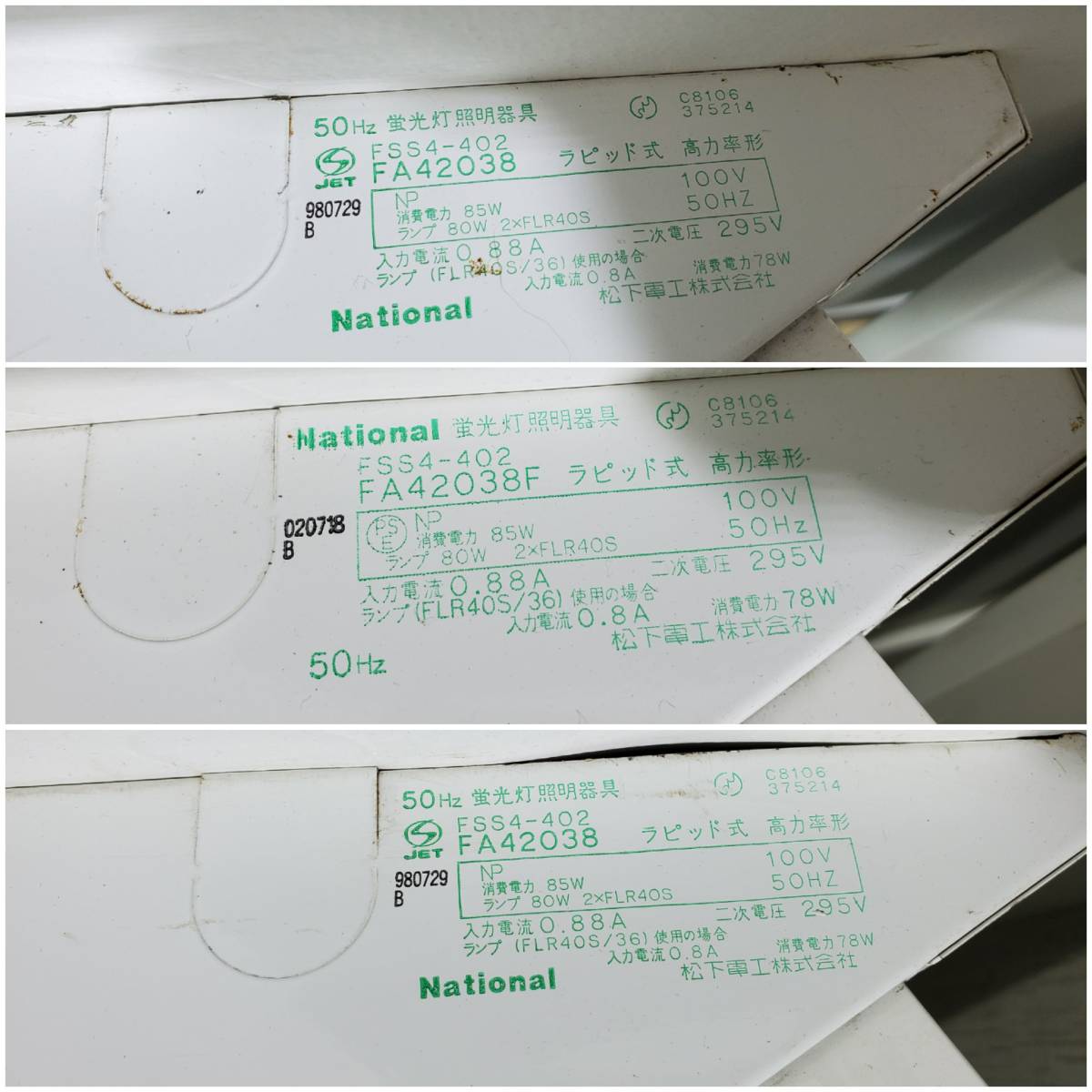 t766590525.4