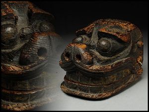 獅子頭 木彫のYahoo!オークション(旧ヤフオク!)の相場・価格を見る
