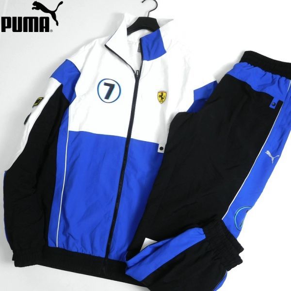 【新品，新作登場】 PUMA プーマ 定3.4万 2020 Scuderia Ferrari フェラーリ ナイロンジャケット パンツ セットアップ XL 青白黒 597939 050 out1149d(F1)｜売買されたオークション情報、yahooの商品情報をアーカイブ公開 - オー F1