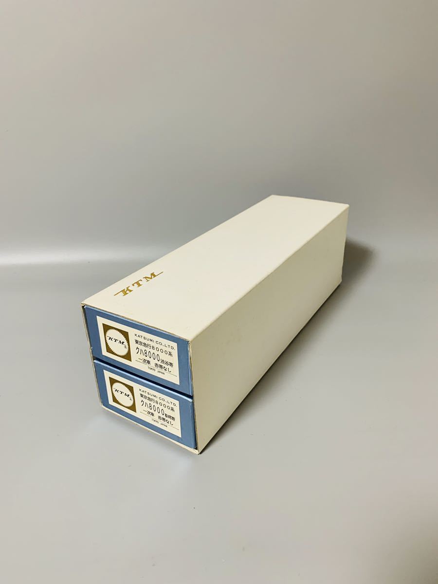 KTM 渋谷寄 クハ8000 2両 完成品 カツミ HOゲージ 中古 鉄道模型 KTM