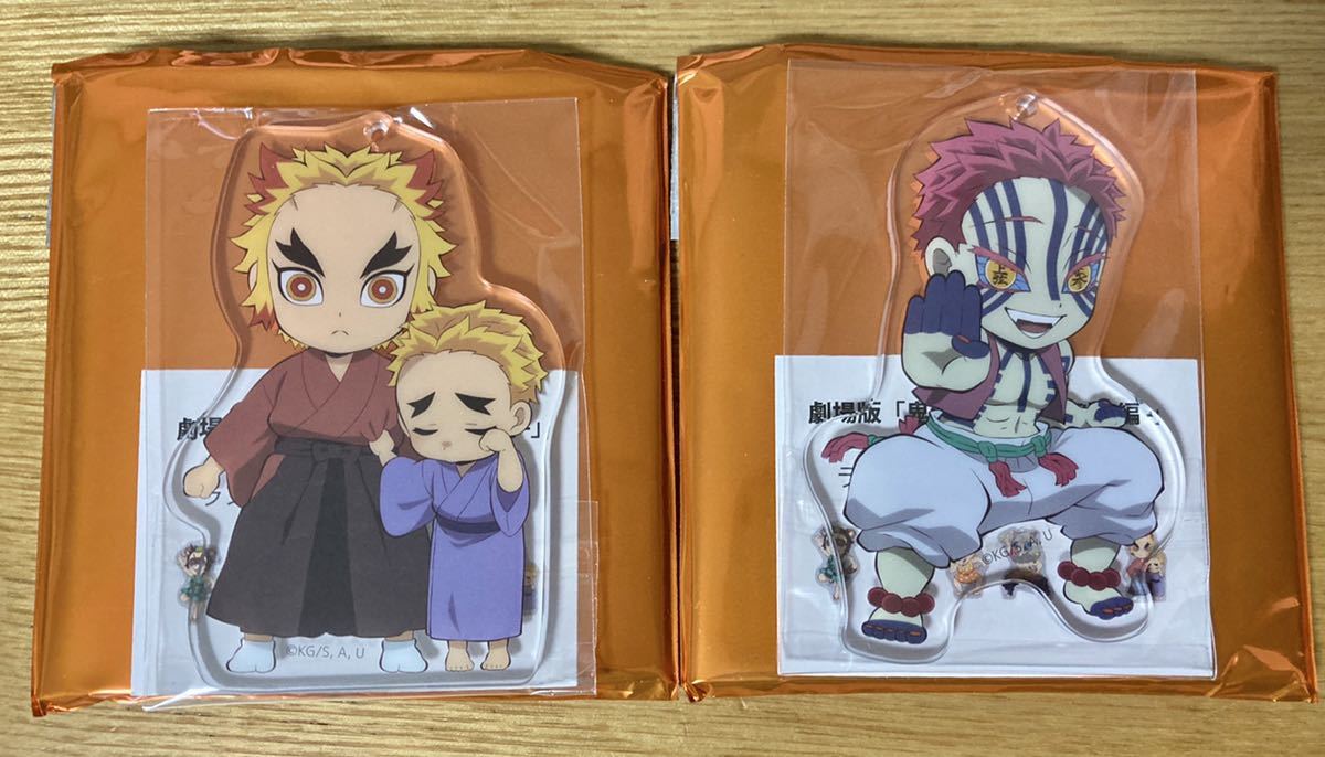 鬼滅の刃 無限列車編 みにきゃらランダムアクリルチャーム2 新品劇場版 