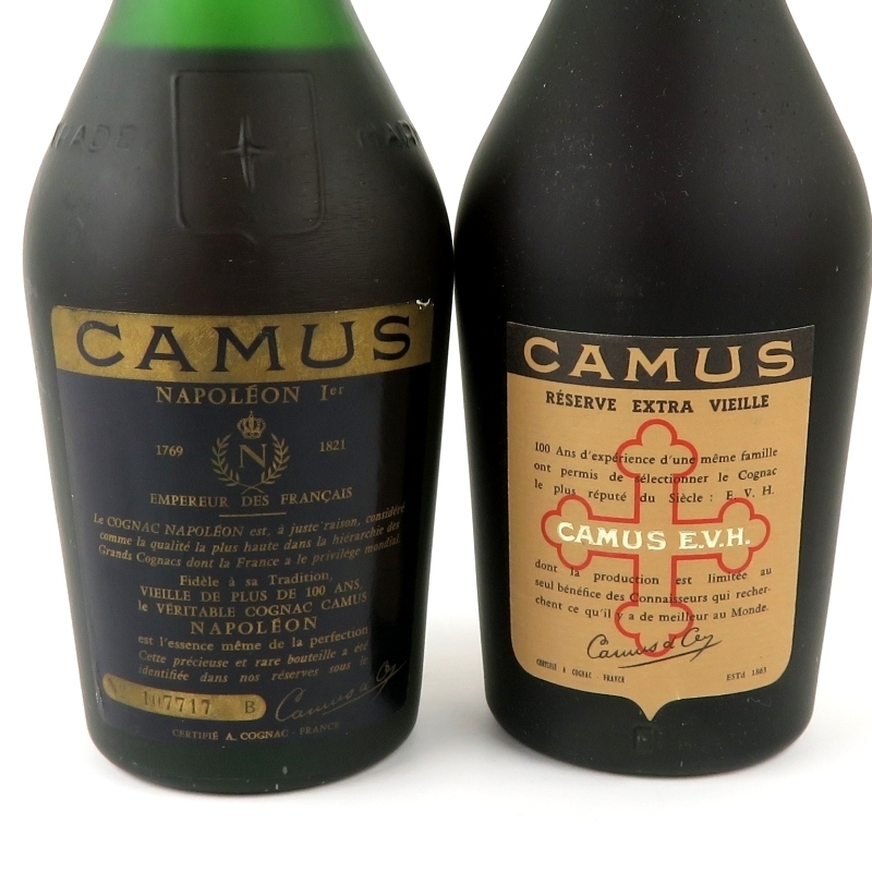 カミュ CAMUS NAPOLEON 店舗 ☆1円開始未開栓 ブランデー 新宿