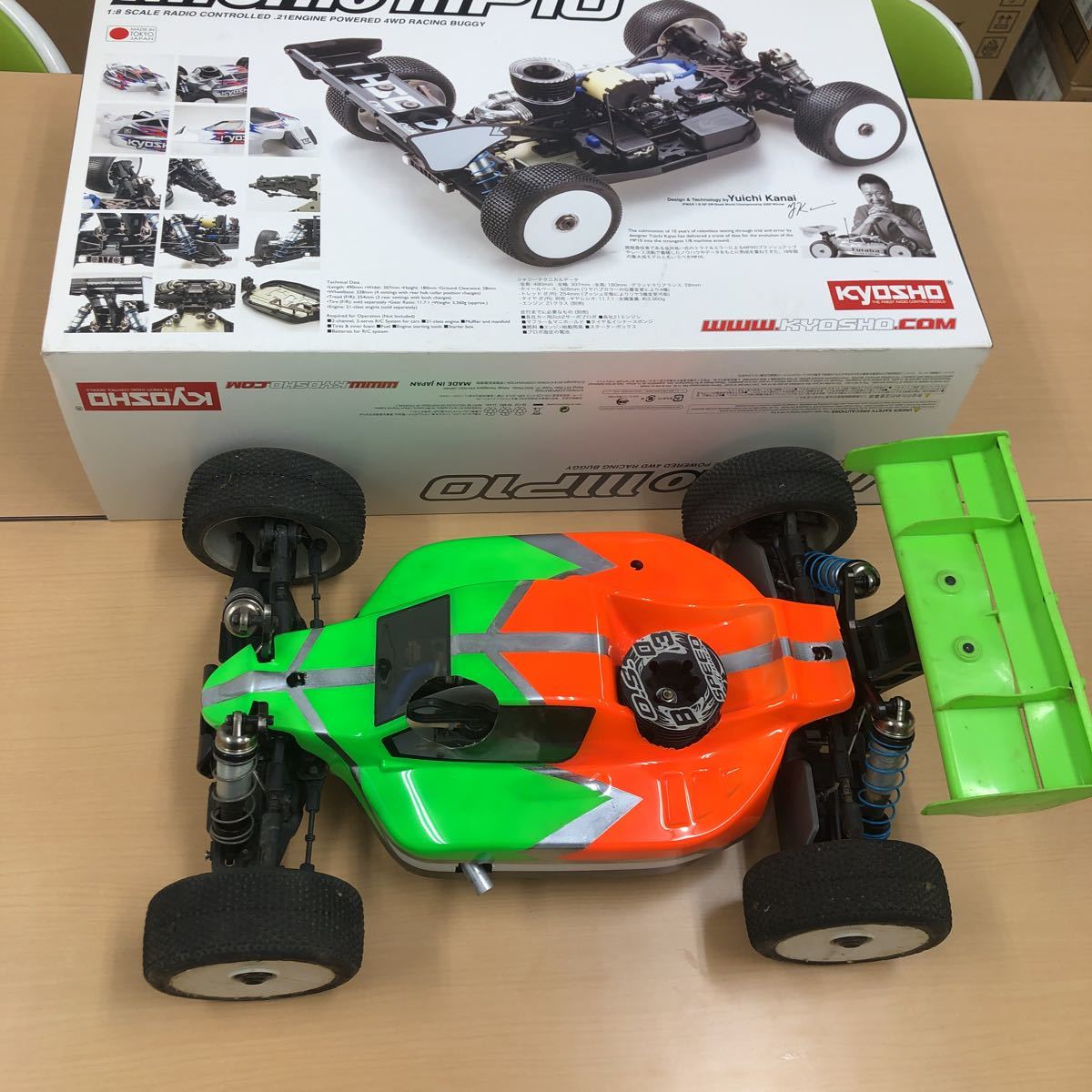 京商 21エンジン KYOSHO 1⁄8スケール 4WD 1⁄8 ラジオコントロール ⁄