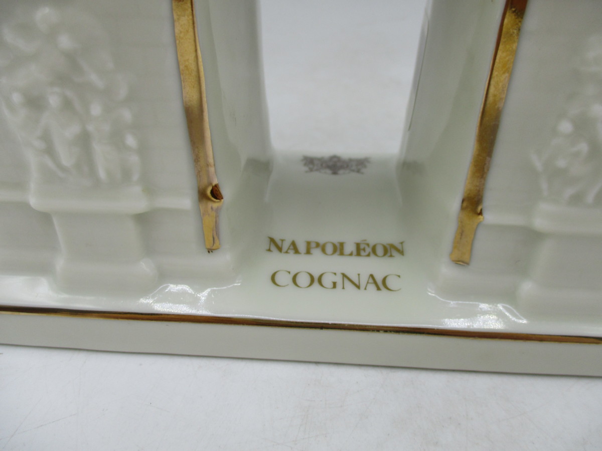 ソアラ ナポレオン コニャック ブランデー 陶器ボトル SOARER NAPOLEON ソアラ ナポレオン 凱旋門 陶器ボトル コニャック