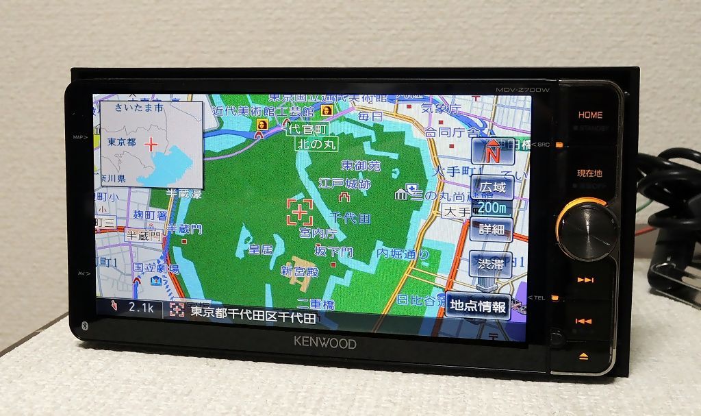 ケンウッド MDV-Z700 彩速ナビ MDV KENWOOD MDV-Z700W KENWOOD彩 新品