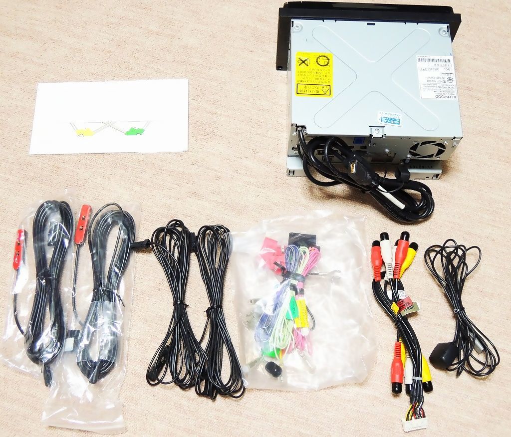 ケンウッド MDV-Z700 彩速ナビ MDV KENWOOD MDV-Z700W KENWOOD彩 新品