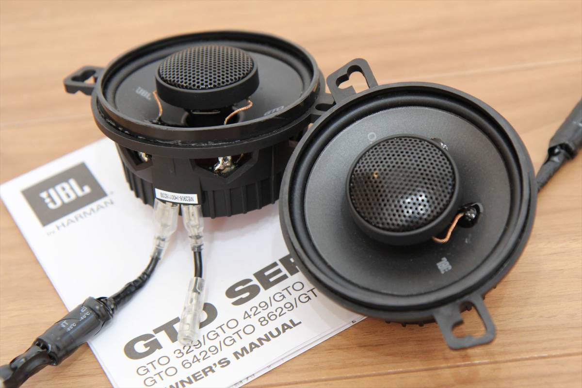 JBL スピーカー　美品 JBL GTO329 | This 8.7 cm 2-way custom fit speaker fits directly