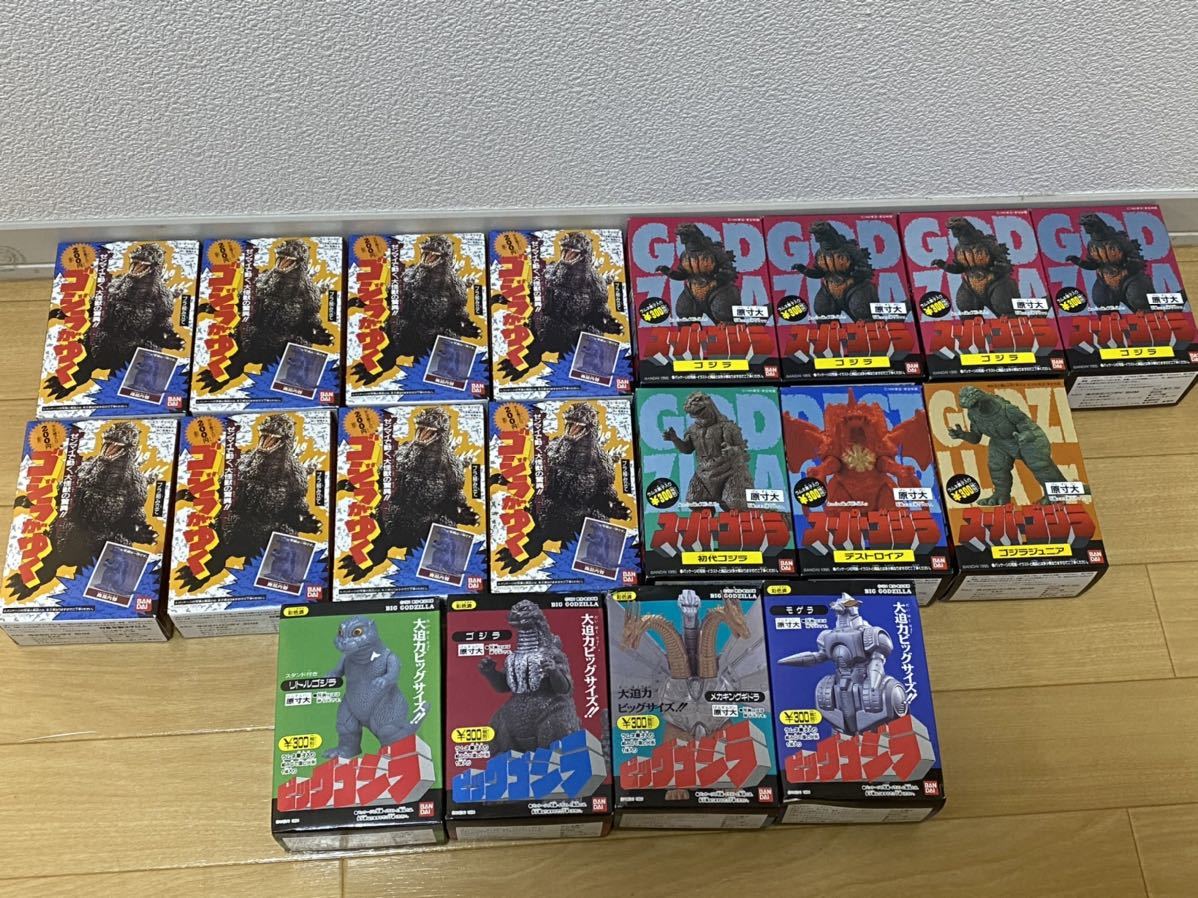ゴジラ 未開封 食玩フィギュア 19体 ゴジラがゆく スーパーゴジラ ビッグゴジラ　 _1