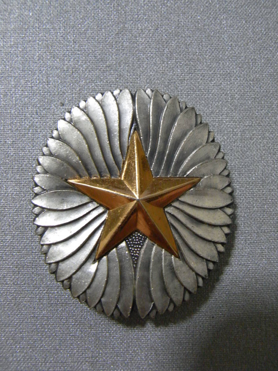旧日本軍 陸軍大学校卒業徽章 日本軍 大日本帝国 勲章 陸軍 : 2026年