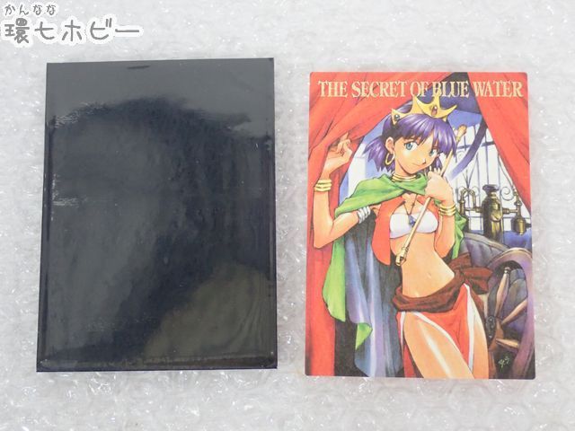 MB69◇懸賞品 非売品 ふしぎの海のナディア キャンペーン賞品