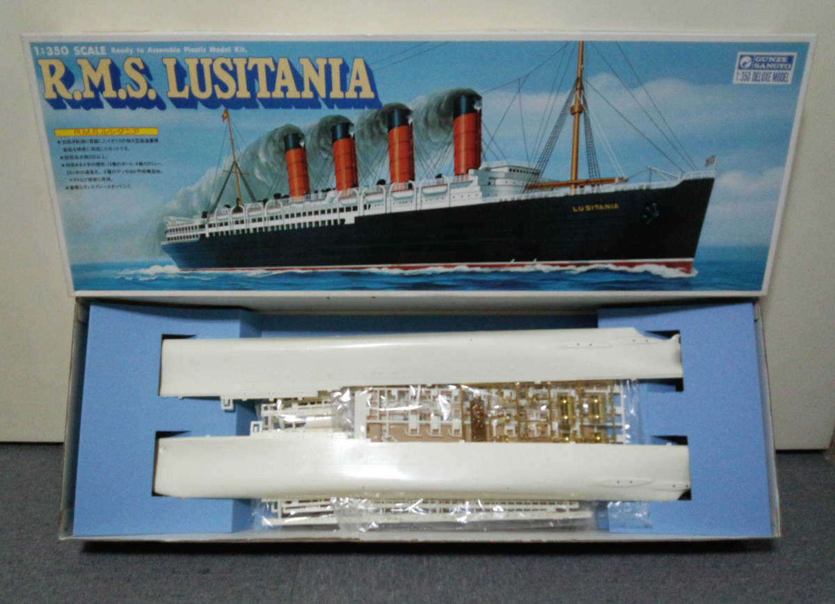 新作入荷，新作入荷，HOT グンゼ産業 1/350 R.M.S.ルシタニア号 大英帝国大型旅客船 未組立品(イギリス)｜売買されたオークション情報、yahooの商品情報をアーカイブ公開 - オークファン イギリス