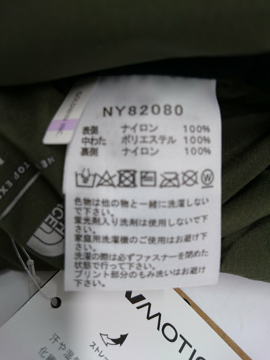 : アイ・ジョージ LP無題アイ・ジョージ（青年日本の歌右翼軍歌榊原 ベスト アイ・ジョージ・志摩ちなみ「赤いグラス／硝子の | 赤いグラス 硝子のジョニー 紅子のバラード アイ・ジョージベストコレクションBOXCD5枚組 CD・DVD 優生活 &amp; ミュージック &frasl; <カラオケ
