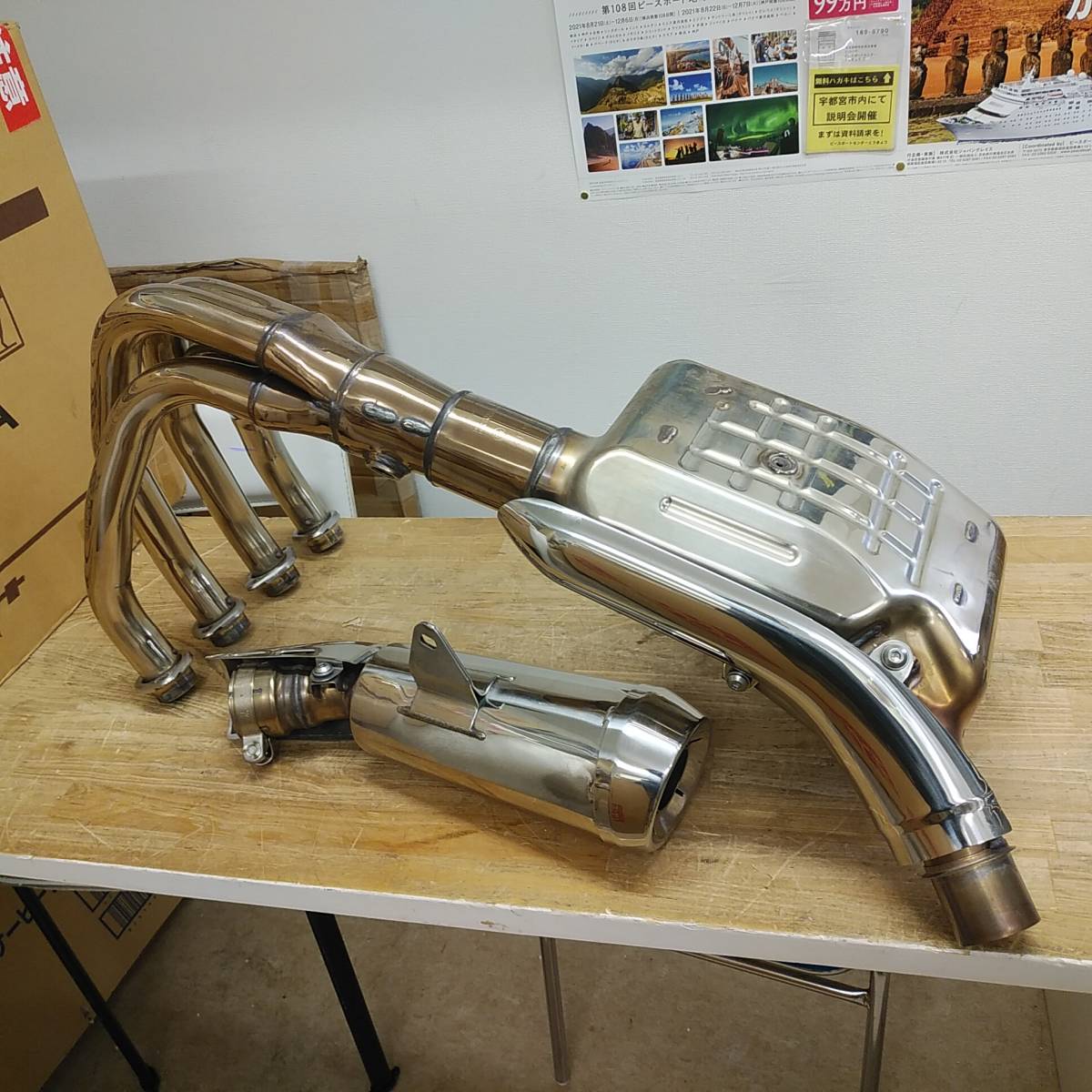 Z900RS 純正マフラー サイレンサー