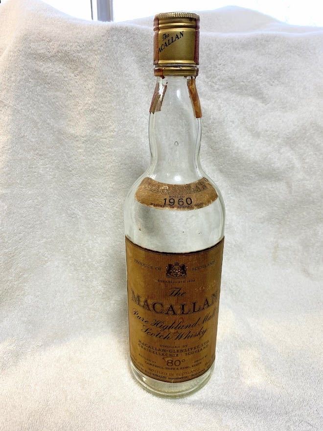 Macallan The - Whisky Malt Scotch 0 & Bond 1 Auction