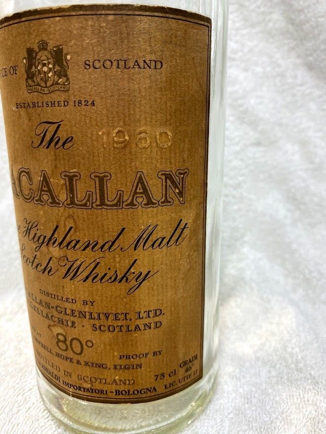 Macallan The - Whisky Malt Scotch 0 & Bond 1 Auction