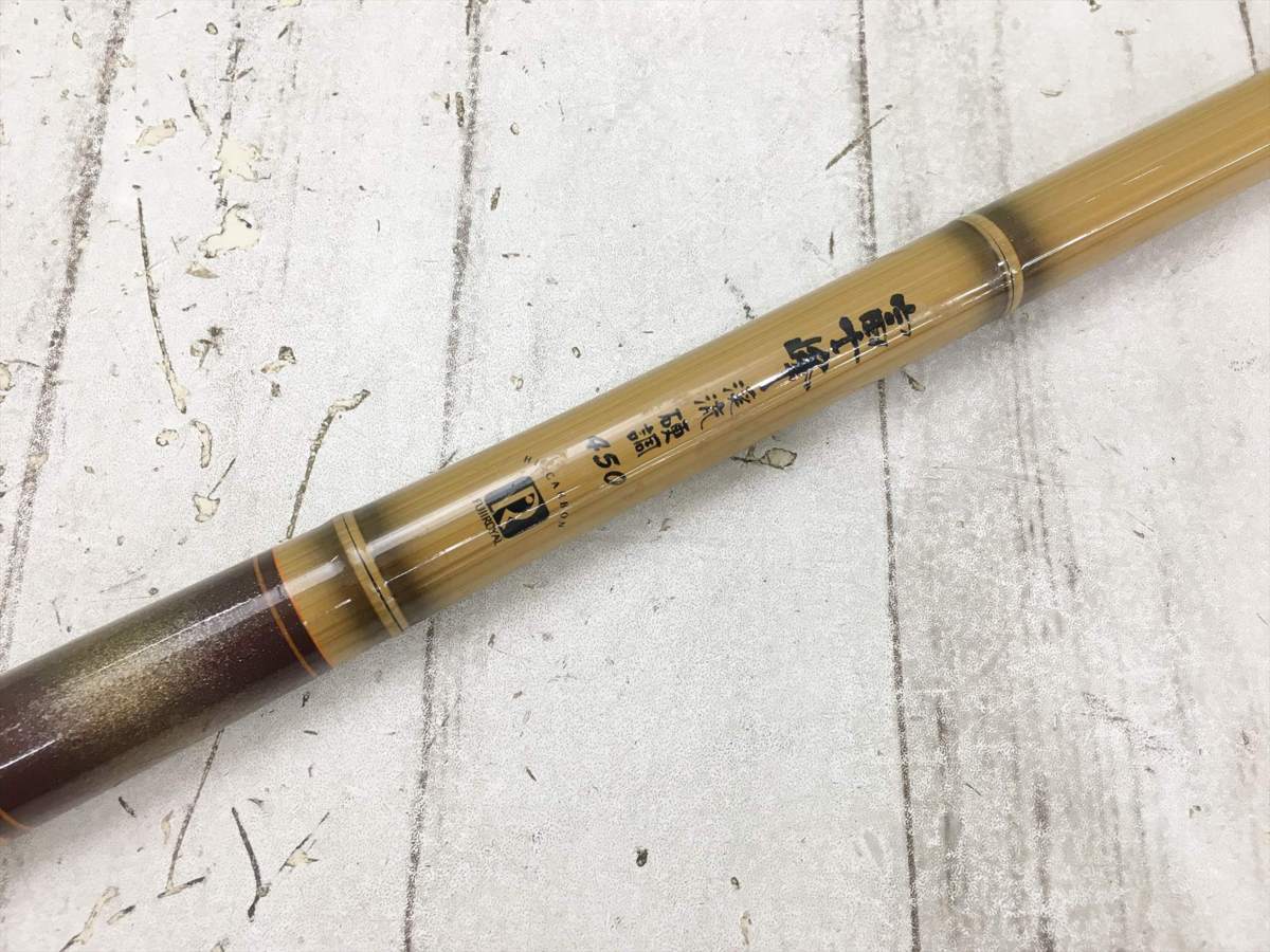 大人気，お買い得 フジロイヤル FUJIROYAL 渓流竿 富士峰 渓流 硬調 450 硬調 HI-CARBON 並継 2010LT169(渓流竿)｜売買されたオークション情報、yahooの商品情報をアーカイブ公開 - オークファン 渓流竿