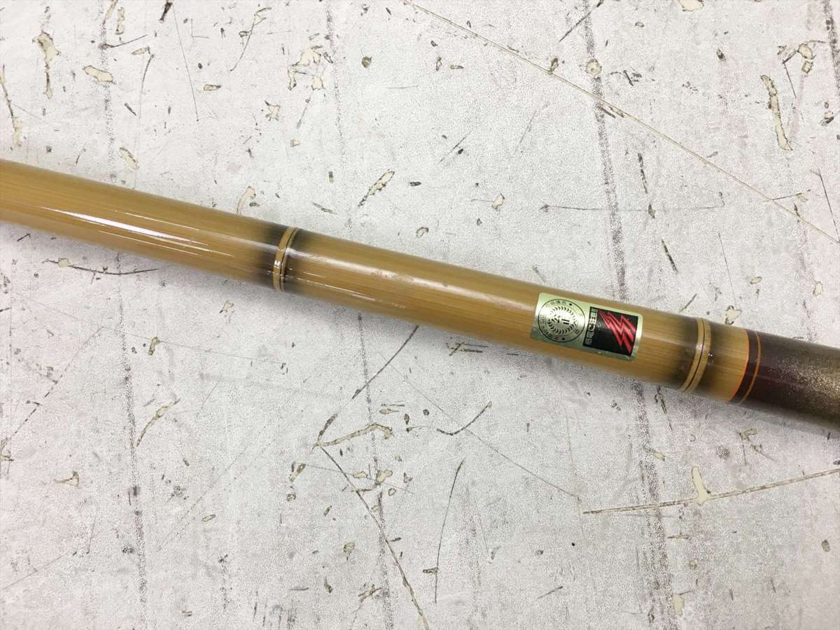 - Yahoo!オークション FUJI 渓流竿 峰 royal 「フジロイヤル」渓流竿 (淡水) の落札相場 焙煎機 | 「フジロイヤル」ロッド (フィッシング) の落札 百有釣具 [富士金剛3.3-4.5