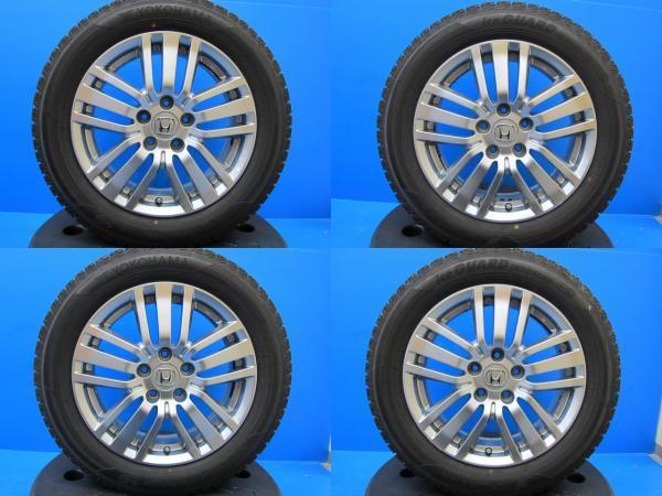 エリシオン純正ホイール　アイスガード4本セット エリシオンに最適☆ 純正アルミ付き 中古スタッドレスセット 【215