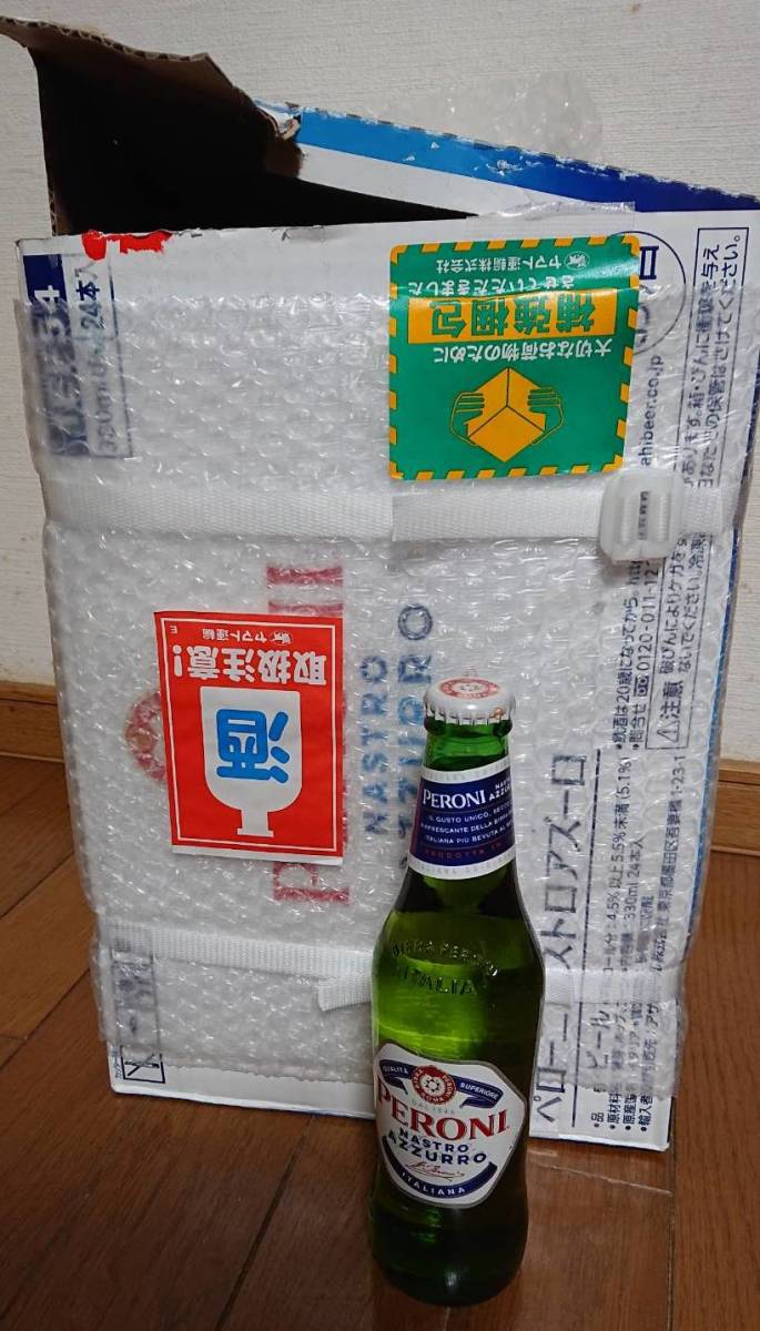 人気SALE，高品質 匿名配送 ペローニ ナストロアズーロ 330ml 24本(輸入ビール)｜売買されたオークション情報、yahooの商品情報をアーカイブ公開 - オークファン ビール