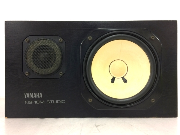 YAMAHA NS-10M STUDIO スピーカー ペア ヤマハ T5362863 オーディオ