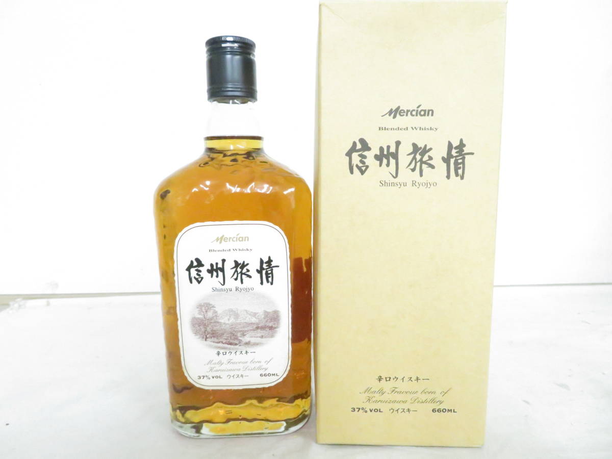 低価，新品 未開栓 古酒 メルシャン 信州旅情 ブレンデッドウイスキー 37％ 660ml 箱付(日本)｜売買されたオークション情報、yahooの商品情報をアーカイブ公開 - オークファン 日本