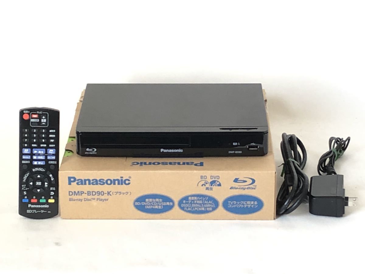 Panasonic ブルーレイディスクプレーヤー DMP-BD90 HDMIケーブル付 