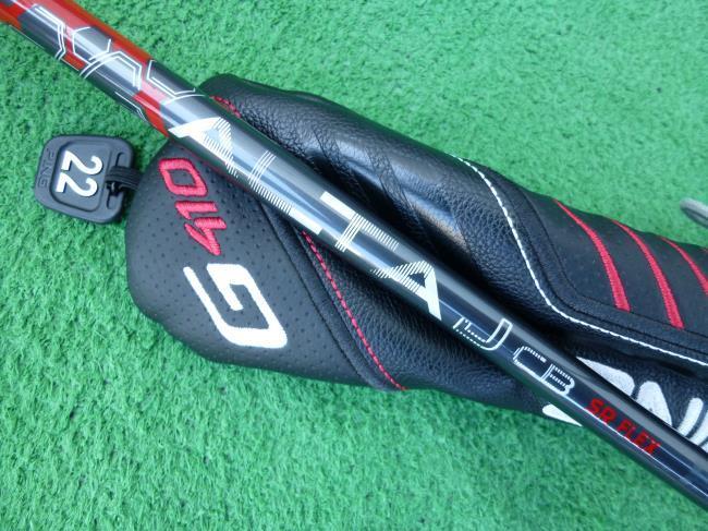 G410 PING ユーティリティ ALTA J CB JCB RED 22° 4U ピン ヘッドカバー付 Sシャフト SR 22度 4uの通販